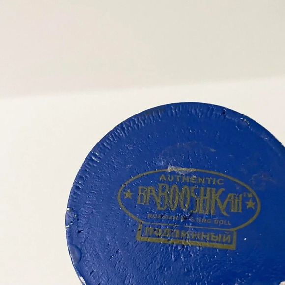 Babooshkah Nesting Doll  Montreal Expos Larry Parrish 5 Piece Set - Picture 16 of 16